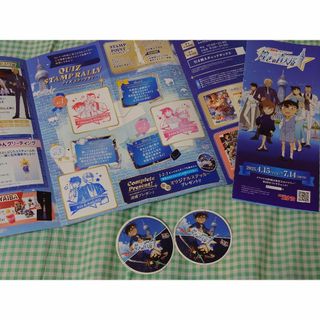 名探偵コナン東京スカイツリーコラボ♪スタンプラリー帳and景品シール