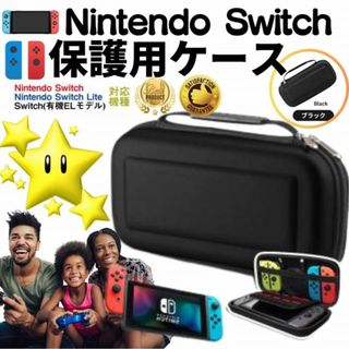 Switch 本体 ケース ソフト Lite コントローラー ドック ケーブル