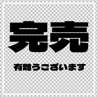 タウンボストンバッグ 1泊 リメイクデニムmb-086【新品未使用 送料無料】
