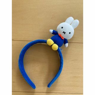 ミッフィー　カチューシャ
