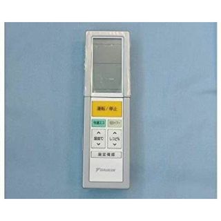 (未使用･未開封品)ダイキン DAIKIN 別売品ワイヤレスリモコン
