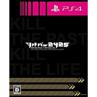 シルバー2425 限定版 1.オリジナル専用BOX 2.アートブック 3.オリジナルサウンドトラック4枚組 同梱 - PS4