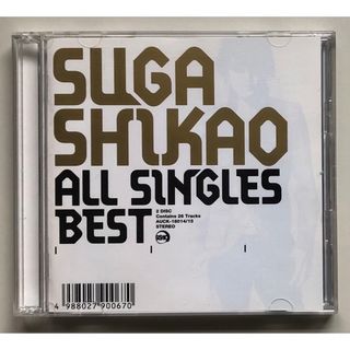 スガシカオ SUGA SHIKAO ALL SINGLES BEST 2CD