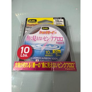 【新品未使用】　デュエル 魚に見えないピンクフロロ 30m 10Lbs 2.5号