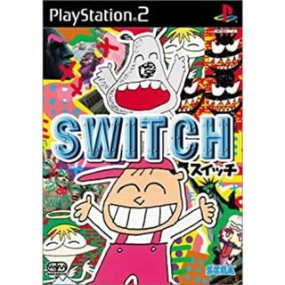 SWITCH