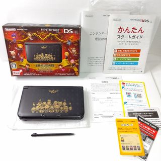 ニンテンドー3DSLL シアトリズムファイナルファンタジー　エディション　極美品