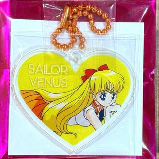 セーラームーン セーラームーンストア 7周年 ハートキーホルダー ヴィーナス