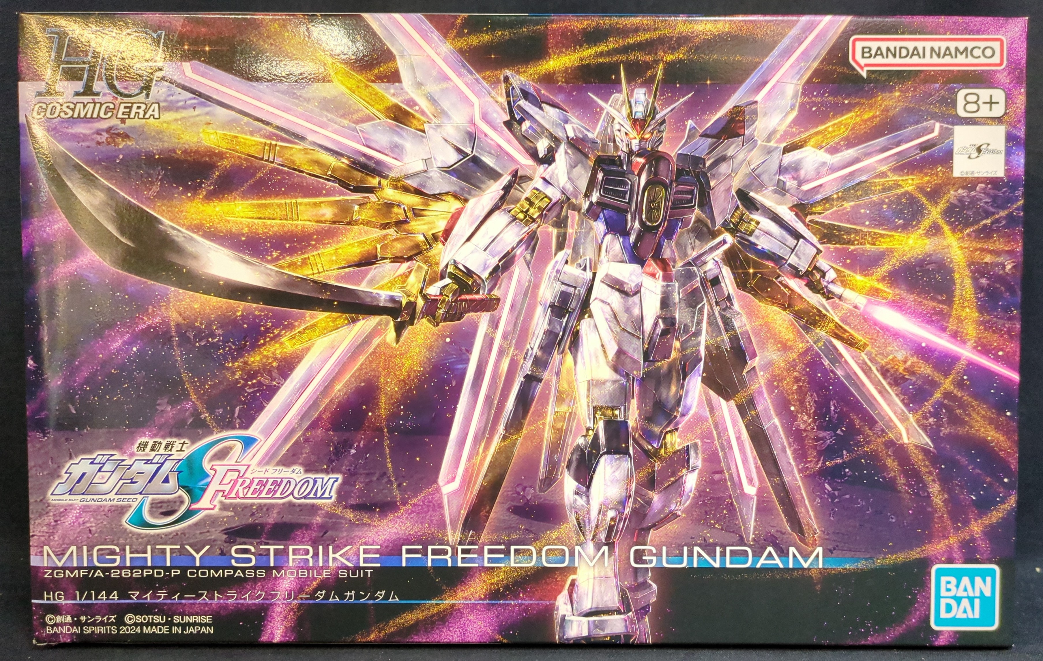 BANDAI SPIRITS HG 1/144 機動戦士ガンダムSEED FREEDOM マイティーストライクフリーダムガンダム 250