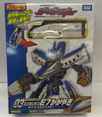 タカラトミー 新幹線変形ロボシンカリオン プラレール E7系 かがやき 03