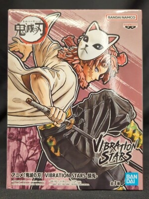 BANDAI SPIRITS VIBRATION STARS 鬼滅の刃 錆兎