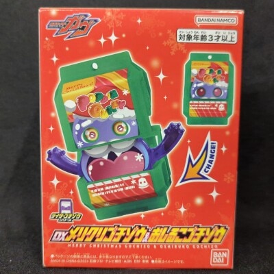バンダイナムコ ライダーゴチゾウシリーズ 仮面ライダーガヴ DXメリクリゴチゾウ&おしるこゴチゾウ