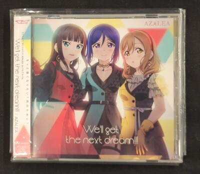 アニメCD ラブライブ!サンシャイン!! AZALEA 1st フルアルバム We'll get the next dream!!!