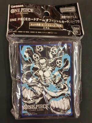 BANDAI オフィシャルカードスリーブ5 ONE PIECEカードゲーム エネル