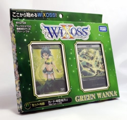 タカラトミー WX 構築済みデッキ【グリーンワナ】