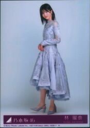 乃木坂46 ネーブルオレンジ 初回限定盤 林瑠奈 封入特典生写真 ヒキ