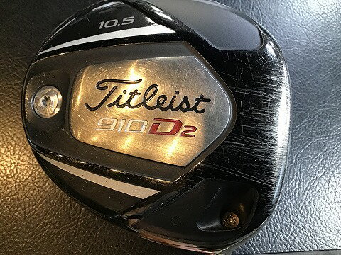 【中古】 タイトリスト 910 D2 10.5° ドライバー DR リシャフト (フレックスその他) メンズ 男性用 右利き 右用 Cランク ゴルフクラブ