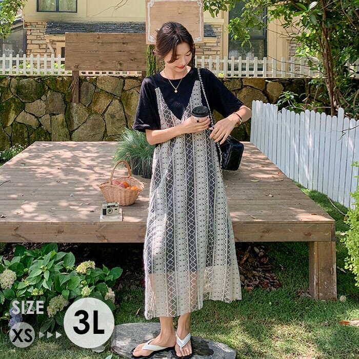 ワンピース フェイクインナー 偽キャミワンピ ロング 大人可愛い 夏ワンピース 夏 リゾートワンピ 小柄 レディース ゆるワンピ 体型カバー 大人 シンプル カジュアル おしゃれ 無地 20代 30代 40代 dg327n1n1zb